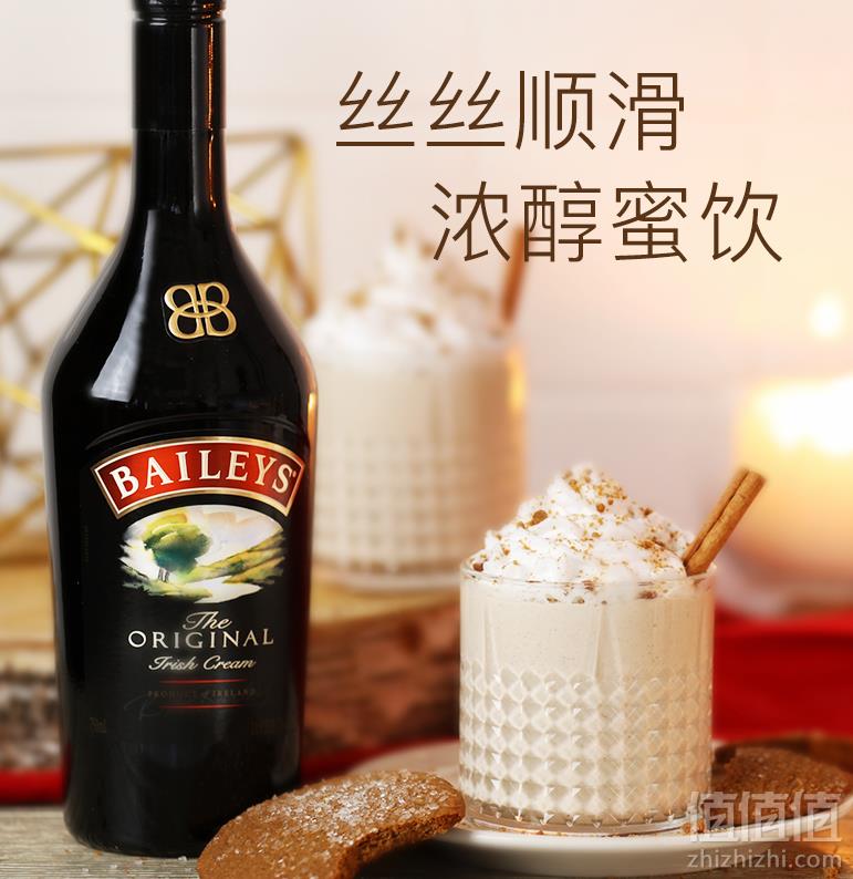 Baileys 百利甜酒 750ml89元