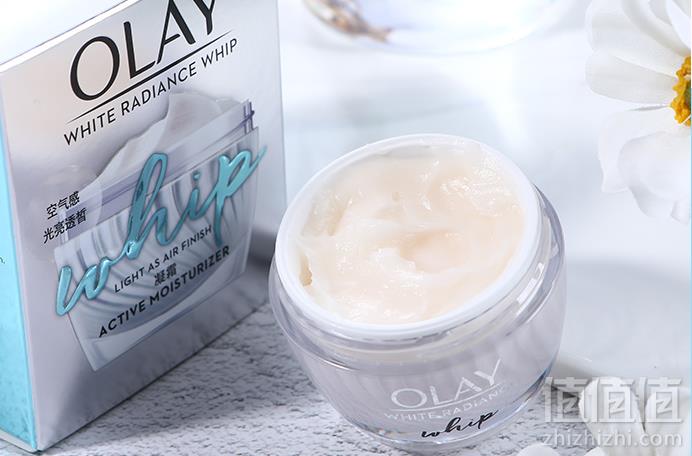Olay 玉兰油 水感透皙空气感凝霜50ml*2瓶装261.53元
