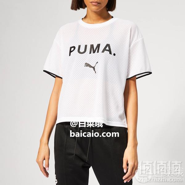 S码，PUMA 彪马 Chase 女士透气速干网眼T恤95.03元