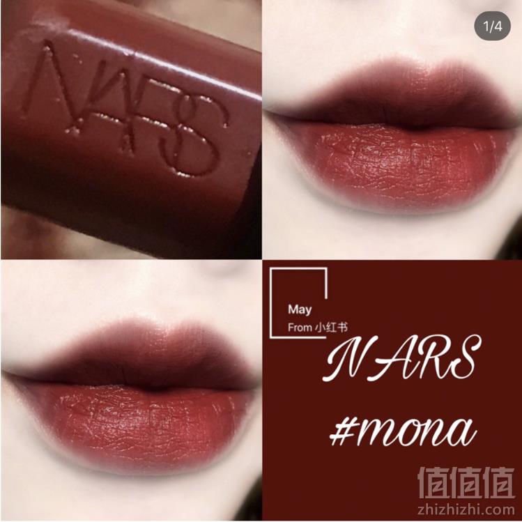 解禁直邮！人气款 Nars 全线75折 敢耀唇膏口红 #mona 4.2g凑单直邮到手167元（国内天猫320）
