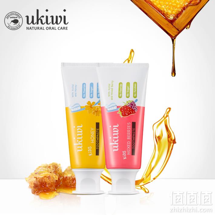 新西兰进口，UKIWI 纽西小精灵 儿童可吞咽牙膏50g*2支14.9元包邮（需领券）