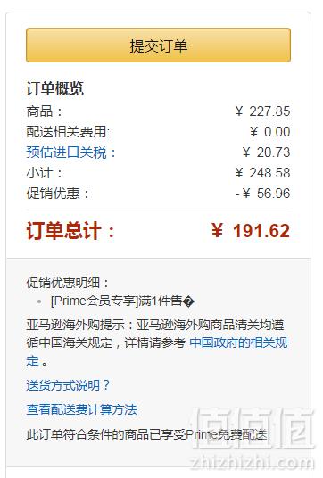 PrimeDay特价，O'Keeffe's 奥基夫 劳动者之手特效护手霜193g新低56.96元（下单7.5折）