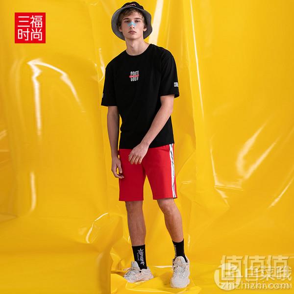 Sanfu 三福 女款印花短袖T恤 多色 39853534元包邮（需领券）