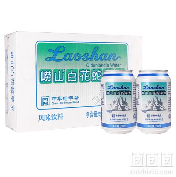 崂山 白花蛇草水 330ML*24瓶*2件 148.6元包邮74.3元/件（双重优惠）