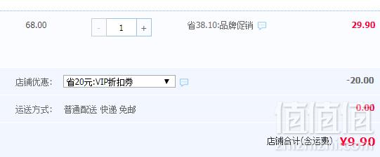 智利原瓶进口，OCTAY 奥德 特级珍藏级 赤霞珠干红葡萄酒187mL*2瓶9.9元包邮（需领券）