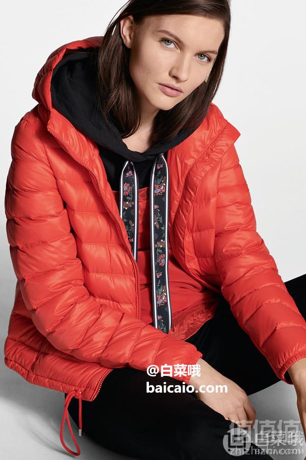 限40码，BOSS Hugo Boss 雨果·博斯 Ofave 女士轻量连帽羽绒服新低873.98元