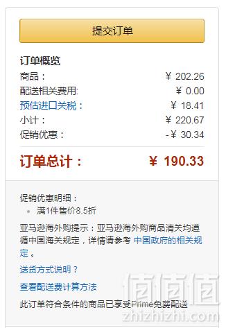 Myprotein 香草味 Impact乳清蛋白粉1000g171.92元（需用码）