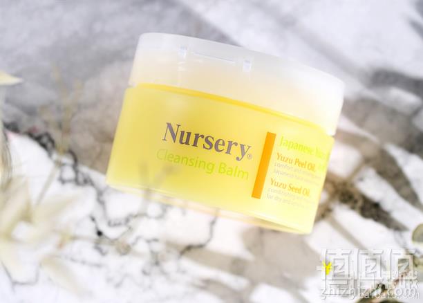 Nursery 柚子味卸妆膏 91.5ml69元包邮（需领券）