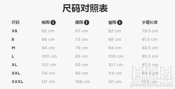 M码，G-Star Raw Doax 男士圆领卫衣186元