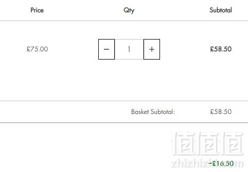 Chantecaille 香缇卡 花妍保湿修复面膜50ml £58.5（需用码）免费直邮到手503元