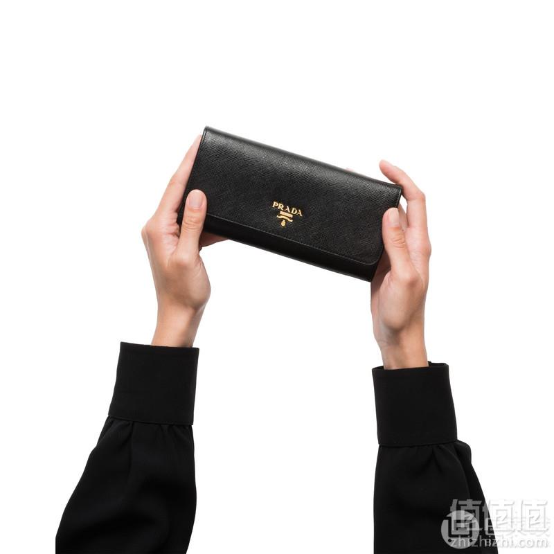 PRADA 普拉达 牛皮长款钱包 1MH132新低2070元包邮