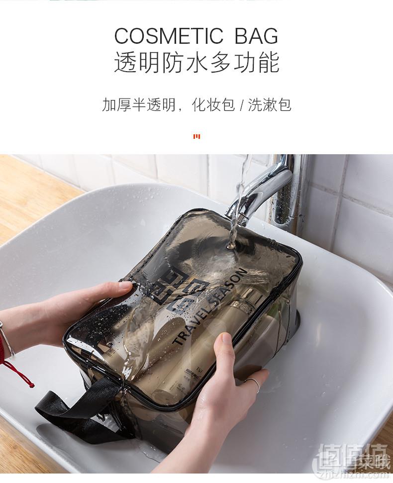 麦驰 ins便捷式网红化妆包收纳包 多规格新低6.8元起包邮（需领券）