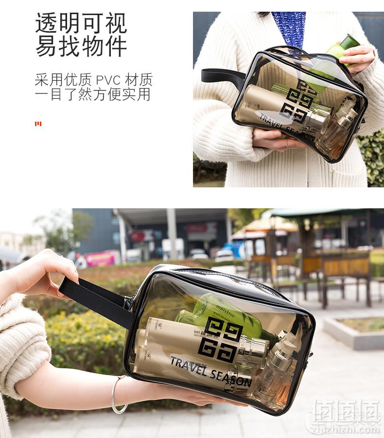 麦驰 ins便捷式网红化妆包收纳包 多规格新低6.8元起包邮（需领券）