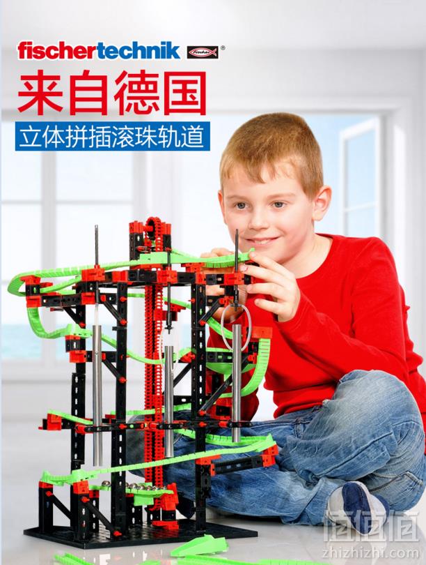 Fischertechnik 慧鱼 533872 动能套装 云霄飞车弹珠赛道423.59元（天猫旗舰店742.5元）