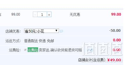 美国进口 wet brush 折叠便携气囊按摩梳 4色新低49元包邮（需领券）