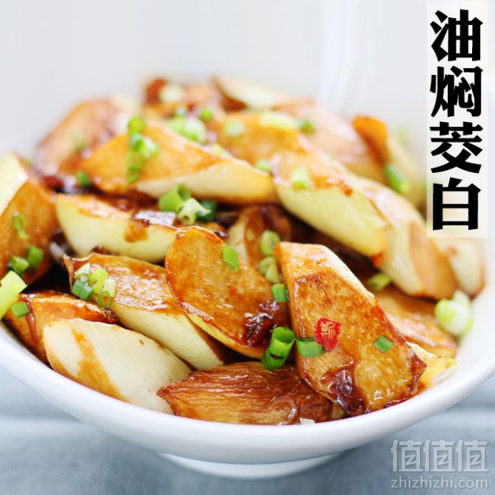地理标志保护产品，大别山岳西高山茭白3斤19.8元包邮（需领券）
