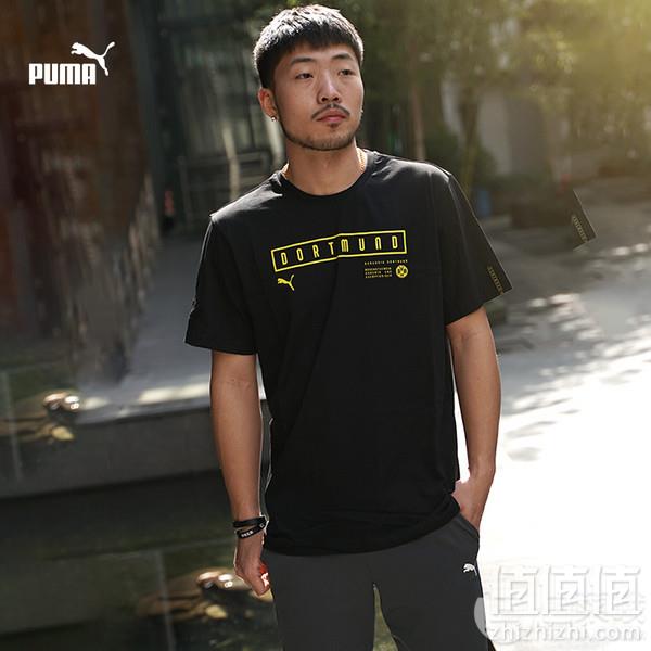L码，PUMA 彪马 BVB Fan 多特蒙德男子短袖T恤 75459765.43元