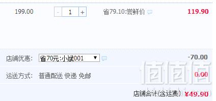 降￥20！COREYUMMY 进口肋排筒骨组合3袋1400g新低49.9元包邮（需领券）