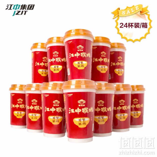 江中 猴菇米稀 24杯 含炼乳78元包邮（需领券）