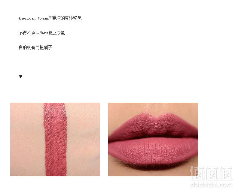 NARS 哑光唇釉 5.5ml（15款色号）凑单直邮到手约148.6元