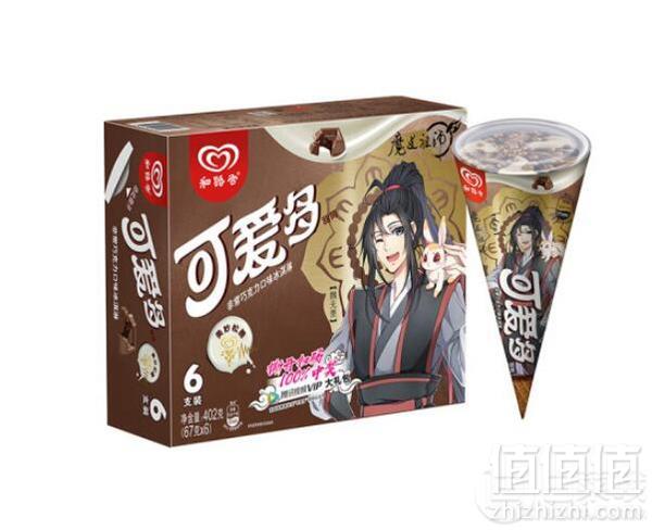 限地区，和路雪 可爱多甜筒 非常巧克力口味66g*6支*7件  88.87元12.7元/件