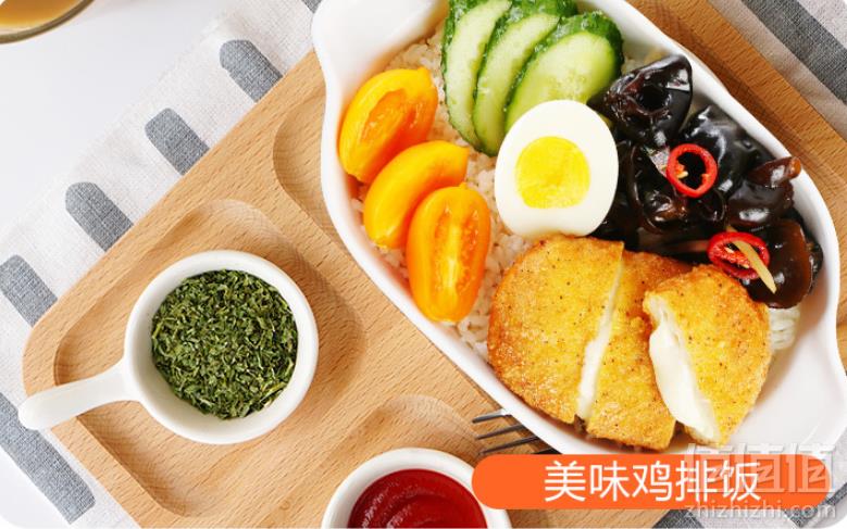 CP 正大食品 爆浆鸡排8片640g39.9元包邮（买2件低至￥29.9/件）