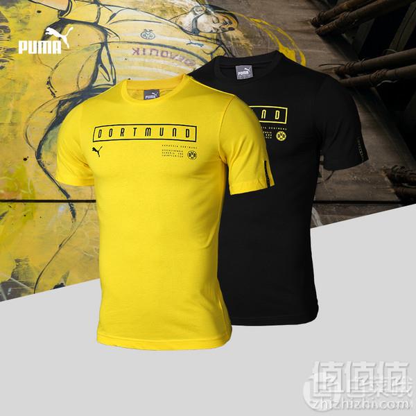 L码，PUMA 彪马 BVB Fan 多特蒙德男子短袖T恤 75459765.43元
