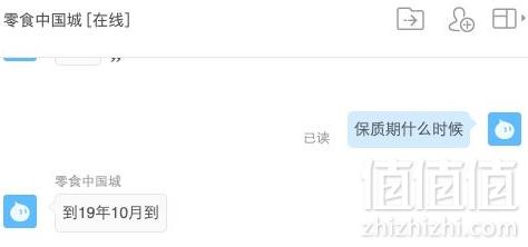 江中 猴菇米稀 24杯 含炼乳78元包邮（需领券）