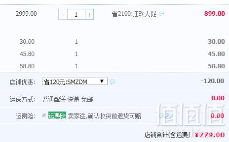 德国轻奢名表，Aigner 艾格娜 A32249 玫瑰金女士镶VS1级真钻腕表 12期0息史低779顺丰包邮（需领券）