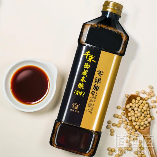 千禾味业 御藏本酿380天特级生抽1L*5瓶 69.92元13.98元/瓶
