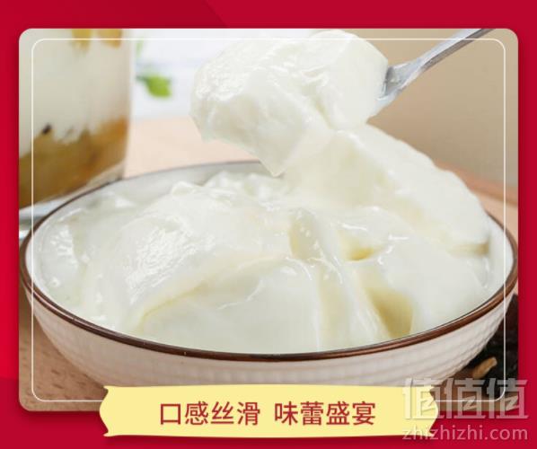 PLUS会员限地区，新希望 味蕾游记 丝滑香草风味发酵乳 120g*2盒 *14件145.28元包邮（双重优惠）
