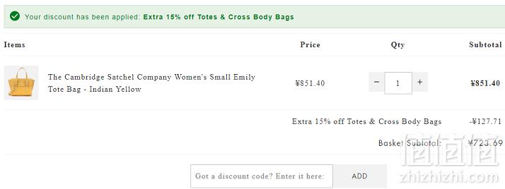 The Cambridge Satchel Emily Tote 女士小号托特包 3色免费直邮到手约724元