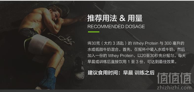 德国进口，foodspring 香草味 乳清蛋白粉330g罐装新低79元包邮包税（需领券）