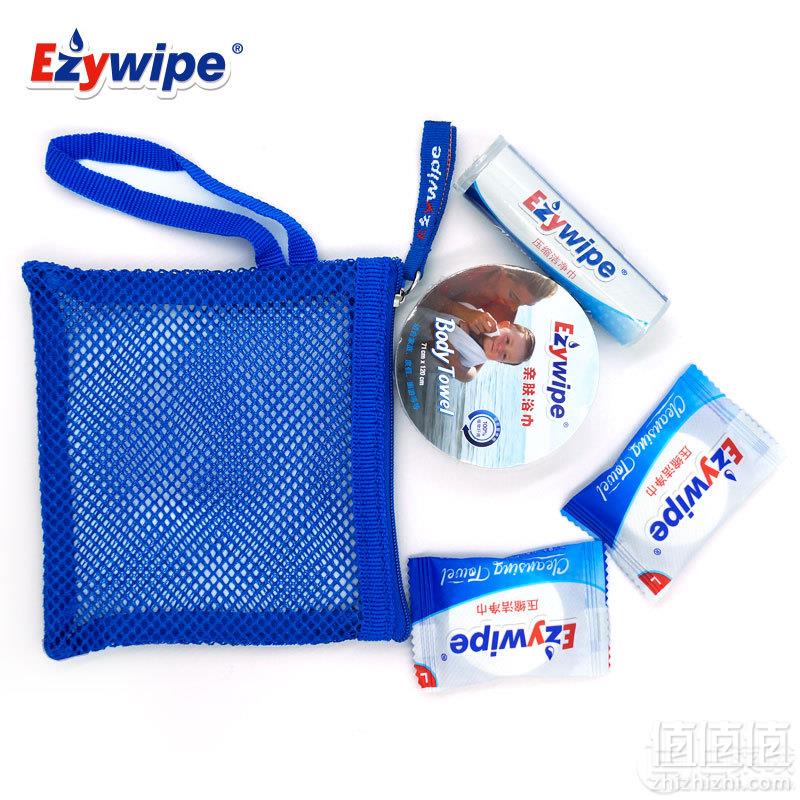 Ezywipe 植物纤维 一次性压缩毛巾11件组合装8.8元包邮（需领券）