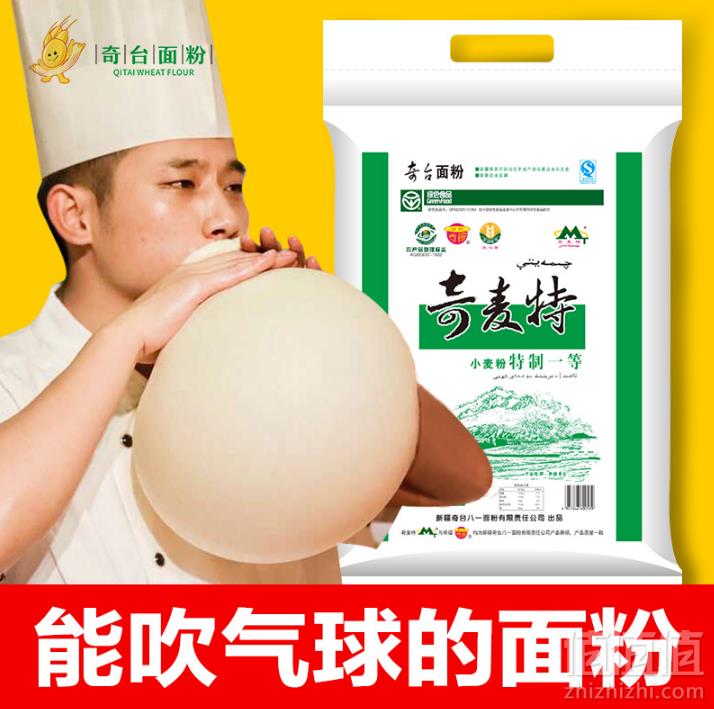 地理标志产品， 奇台 奇麦特 特制一等新疆奇台面粉 5kg28.8元包邮（需领券）