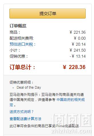 L.O.L. Surprise Makeover美发造型系列 惊喜娃娃拆拆乐新低104.11元