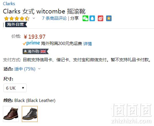 UK6码，Clarks 其乐 Witcombe Rock 女士真皮马丁靴新低193.97元