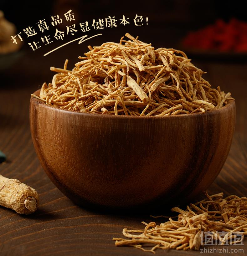 加拿大进口，LUMMY 莱美药业 正宗西洋参参须 200g29.9元包邮（需领券）