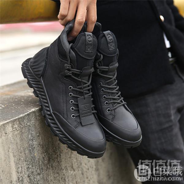 41~43码，Ecco 爱步 Exostrike突破系列 男士Hydromax®防泼水短靴新低610.17元