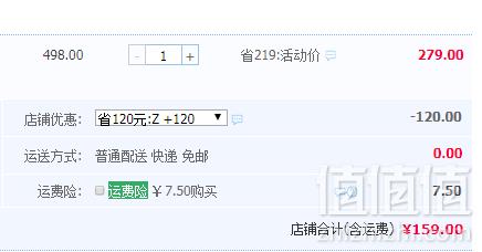 EST＋II 艺诗 春秋韩版宽松中长款毛针织衫 2色159元包邮（需领券）