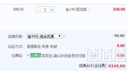 小牛凯西 澳洲家庭原肉整切儿童牛排套餐10片1300g 赠酱料薯条168元顺丰包邮（需领券）