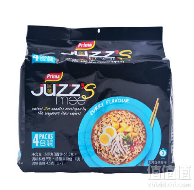 JUZZ's mee 咪薄 咖喱味斯里兰卡进口方便面 90g*4包低至6.95元