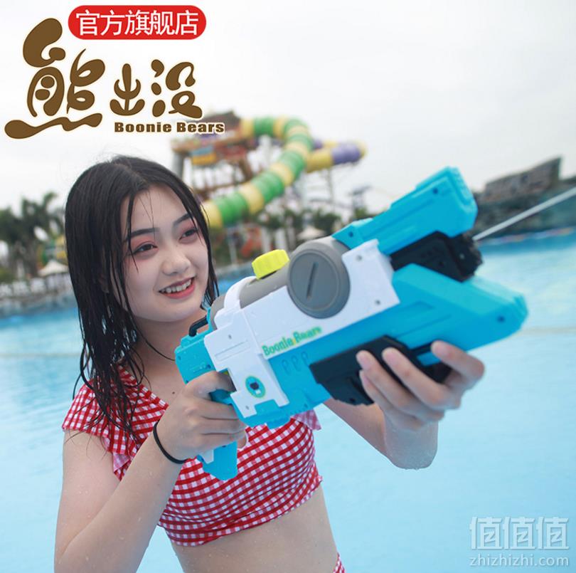 熊出没 儿童玩具水枪20元包邮（需领券）