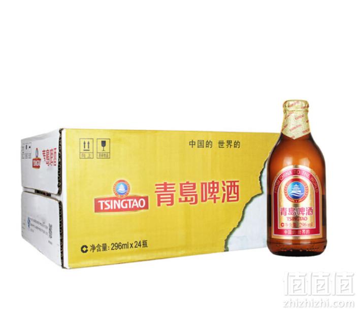 青岛啤酒 小棕金 金质小瓶296ml*24瓶*2箱 196元包邮98元/箱（凑单满减）