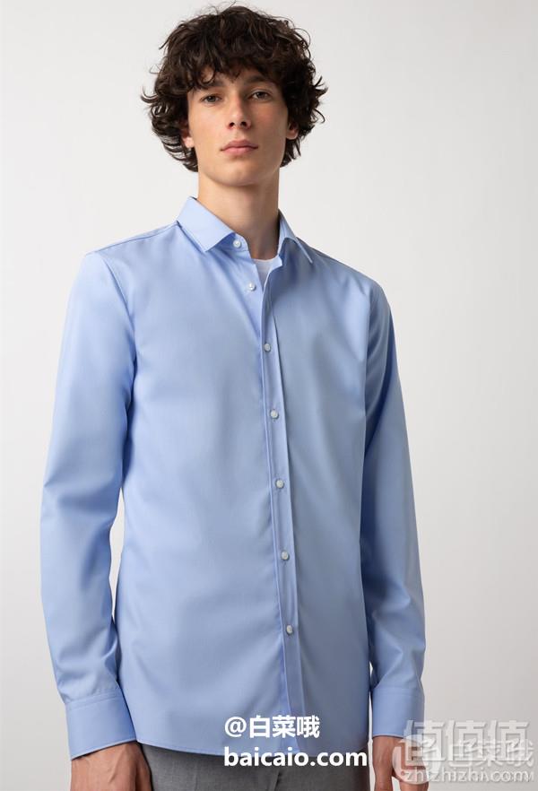 44码，HUGO Hugo Boss 雨果·博斯 Elisha01 男士纯棉修身长袖衬衫200.68元