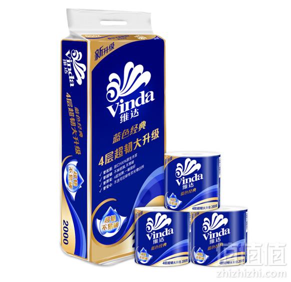 Vinda 维达 卷纸 蓝色经典 3层180g*10卷+Tempo 得宝 手帕纸 4层7张*12包 天然无香*2件26.42元（双重优惠）