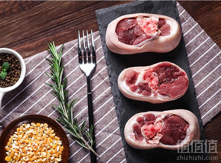 网易味央 黑猪肉猪肘 700g*2件 ￥75元包邮37.5元/件（双重优惠 拍2件）