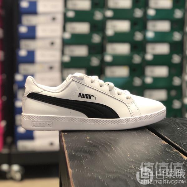 Puma 彪马 SMASH WNS V2 女士经典款低帮休闲板鞋246.8元