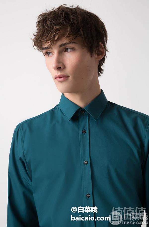 44码，HUGO Hugo Boss 雨果·博斯 Elisha01 男士纯棉修身长袖衬衫200.68元