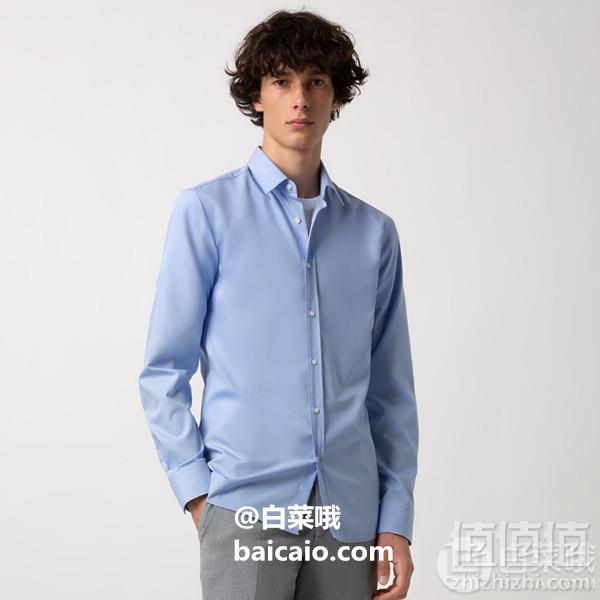 44码，HUGO Hugo Boss 雨果·博斯 Elisha01 男士纯棉修身长袖衬衫200.68元